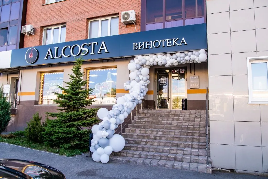 Ost-03382.jpg