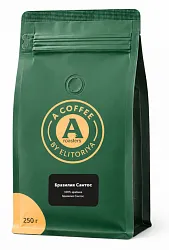 Кофе молотый "A-Coffee" Бразилия Сантос, 250г