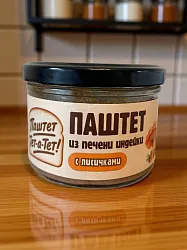 Паштет из печени индейки "Тет-А-Tет" с Лисичками, 150г