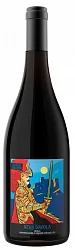 Вино красное полусухое "Cantine Madaudo" Orgoglio Siciliano Nero d'Avola, 13,5%, 0,75л