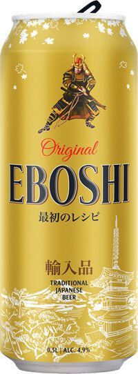 Пиво "EBOSHI" свет.пастер. Германия 4,9% ж/б 0,5л.