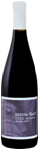 Вино ТЗ "ЕССЕ" ("ESSE") Одесский Черный кр.сух.11,5-13,6% 0,75л