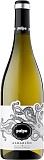 Вино ЦБ DO"Пульпо" Альбариньо Риас Байшас белое сухое13,5% 0,75л