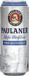 Пиво "Paulaner Weissbier Non-alcoholic" Германия б/а ж/б 0,5л.