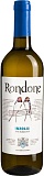 Вино F Ит "Рондоне" Инзолия белое сухое 0,75л
