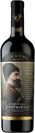 Вино Akauri "КИНДЗМАРАУЛИ"сорт. кр. п/сл.11,5% 0,75л