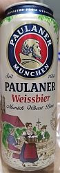 Пиво "Пауланер Вайсбир" светл.н/ф ж/б 5,5% 0,5л. (Германия)