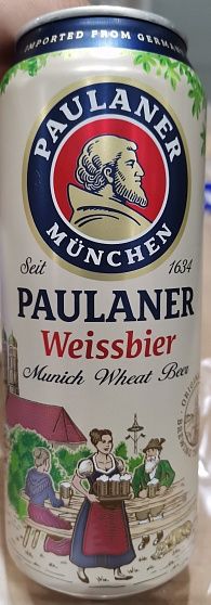 Пиво "Paulaner Weissbier" Германия 5,5% ж/б 0,5л.