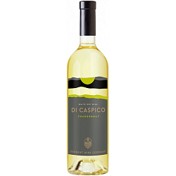 Вино "Ди Каспико Шардоне"  бел. сух. 12% 0,75л