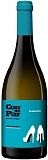 Вино MaR «КонУнПар.Альбариньо» РиасБайшас сорт. бел сух 12,5% 0,75