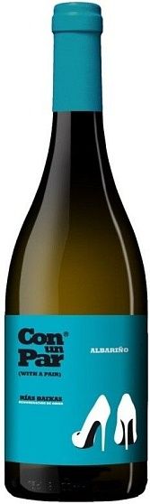 Вино MaR «КонУнПар.Альбариньо» РиасБайшас сорт. бел сух 12,5% 0,75