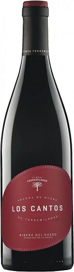 Вино SMN"Лос Кантос Торремиланос" красное сух. 0,75л
