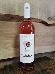 Вино N.L."КАНЬЯДАС" ордин. сорт. роз. сух. 11 % 0,75 л