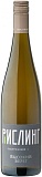 Вино КВ «Высокий берег" Рислинг выдерж. бел сух 10,5-12,5% 0,75