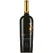 Вино SMN"Аромас де Чили Каберне Совиньон " красное сух. 0,75л
