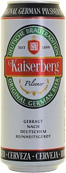 Пиво "Кайзерберг Пилснер" Германия светл.пастер 4,9% ж/б 0,5л