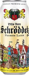 Пиво "Otto von Schrodder Premium Lager" Германия 4,9% ж/б 0,5л.