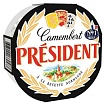 Сыр мягкий с белой плесенью "Камамбер" President  45% 125г  М