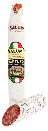 Колбаса с/в п/сух"Салями с Трюфелем"Salumu di Reggiо 200г