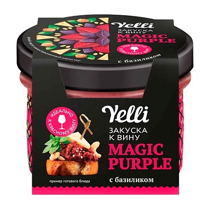 Закуска к вину Magic Purple Yelli 100г