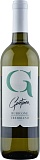 Вино ISSI "Гаэтано" Треббьяно Рубиконе  8,5% орд. белое сухое 0,75л