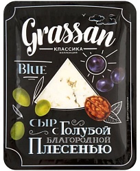 Сыр С голубой плесенью Grassan 50% 100г БЗМЖ М