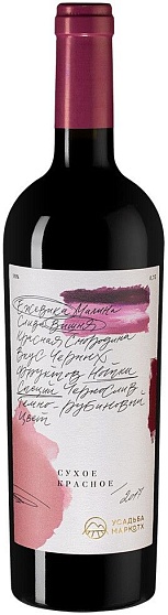 Вино SM "Усадьба Маркотх» столовое красное сухое 0,75л