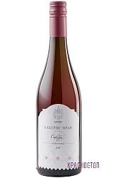 Вино SM «Каберне Фран Сикоры» розовое сухое 14% 0,75л