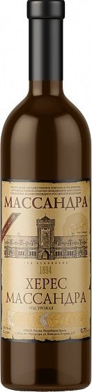 Ликерное вино "Херес Массандра»  росс.мароч. бел. 19,5% 0,75л