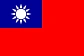 Тайвань (китай)