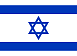 Израиль