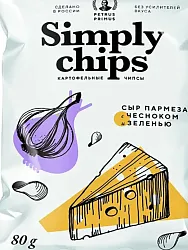 Чипсы simply chips Сыр пармезан с чесноком и зеленью, 80 г